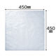プチプチ（R）袋 フラップなし d36 450×450mm 1袋（25枚入） 川上産業