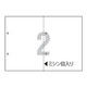アスクル マルチプリンタ用紙A4 2面 4穴 源泉徴収票タイプ U248-302-V007 1冊（500枚入）  オリジナル
