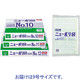 ニューポリ袋（規格袋）　LDPE・透明　0.025mm厚　9号　150mm×250mm　1袋（100枚入）　福助工業