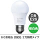 【アスクル限定】アイリスオーヤマ LED電球 E26 昼白色 60形相当 (810lm)  広配光 2万時間タイプ  LDA7N-G-6A12 １個
