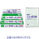ニューポリ袋（規格袋）　LDPE・透明　0.025mm厚　12号　230mm×340mm　1セット（1000枚：100枚入×10袋）　福助工業