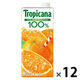 キリンビバレッジ トロピカーナ 100％オレンジ 1L 1セット（12本）