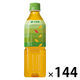 伊藤園 香り豊かなお茶 緑茶 500ml 1セット（144本）  オリジナル