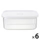 【まとめ買いセット】無印良品 フタをしたまま電子レンジで使える バルブ付き密閉保存容器 深型・中 約幅12×奥行20×高さ８ｃｍ 6個 良品計画