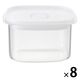 【まとめ買いセット】無印良品 フタをしたまま電子レンジで使える バルブ付き密閉保存容器 深型 小 約幅9.5×奥行12.5×高さ8cm 8個 良品計画
