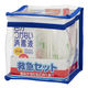 救急セットビニールBOXタイプ 800520 玉川衛材