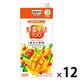 カゴメ 野菜生活100 イエロー（3倍濃縮） 1Lパック 1セット（12本）