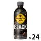 コカ・コーラ　ジョージア ブラック 500ml PET　1箱（24本入）
