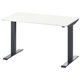 SEKI 電動昇降デスクHOP ホワイト天板/ブラック脚 幅1130×奥行700×高さ700～1145mm 1台（3梱包）（取寄品）