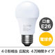 【アスクル限定】アイリスオーヤマ LED電球 E26 広配光 40W相当 電球色　LDA5L-G-4A14　  オリジナル