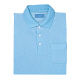 KAZEN ポロシャツ半袖 介護ユニフォーム 男女兼用 サックスブルー（水色） M 232-21（直送品）