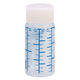 金鵄製作所 NK投薬瓶（30mL）ベーシックキャップ（ホワイト） 本体色:透明 青色目盛り 未滅菌 1袋（100本入）