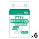 アクティ 尿とりパッド450 ふっくらフィット 1箱（30枚入×6パック）日本製紙クレシア