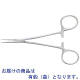 日本フリッツメディコ モスキート止血鉗子(有鈎/曲) E520-789 1本