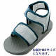 アルケア　キャストサンダル　S（20.5～24.5cm）　17602　1個