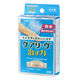 ニチバン 家庭用創傷パッド 救急絆創膏 ケアリーヴ 治す力 防水タイプ Lサイズ 30mm×72mm CNB9L 1箱（9枚入）