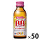 エーザイ　チョコラBB ライト 100ml　1セット（50本：10本入×5箱） 　栄養ドリンク