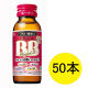 エーザイ　チョコラBB ローヤル2 50ml　1セット（50本：10本入×5箱）　栄養ドリンク