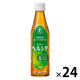 【特保・トクホ】キリンビバレッジ ヘルシア 緑茶 350ml スリム 1箱（24本入）