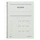 コクヨ　電話連絡帳(ツインリング)6号40枚　ス-T80N　1冊