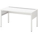 イトーキ（ITOKI） サリダLFデスク 平机 引出し無し ホワイト 幅1400×奥行700×高さ720mm 1台（2梱包）