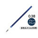 フリクション替芯(多色・スリム038用)　0.38mm　ブルーブラック　紺　LFBTRF12UF-BB　パイロット