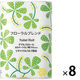 トイレットペーパー トイレットロール フローラルブレンド ダブル60m 香り付き 再生紙配合 FSC認証紙 1箱（6ロール入×8パック） オリジナル