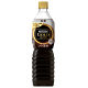 ネスレ日本 ゴールドブレンドコク深め無糖 900ml 1セット（24本）