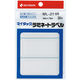 ニチバン マイタック ラミネートラベル 34×73mm ML-211R 1箱（10パック入）
