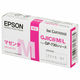 エプソン (EPSON) GJIC8ML(GP-730専用) 純正インクカートリッジ マゼンタ 1個