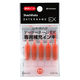 シャチハタ補充インク データーネームEX用 XLR-GL 朱色 5本（5本入×1パック）