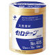 セロテープ産業用 12mmＸ70m 10巻 405ー12Ｘ70 1セット（直送品）