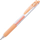 ゼブラ ゲルインク ノック式 サラサクリップ 0.5mm ミルクオレンジ P-JJ15-MKOR 1セット（10本入り）（直送品）