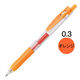 ゲルインクボールペン サラサクリップ 0.3mm オレンジ 10本 JJH15-OR ゼブラ