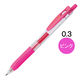 ゲルインクボールペン サラサクリップ 0.3mm ピンク 10本 JJH15-P ゼブラ