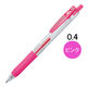ゲルインクボールペン サラサクリップ 0.4mm ピンク 10本 JJS15-P ゼブラ