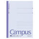 コクヨ キャンパスノート6号40枚UL罫 ノ-4ULN 1冊