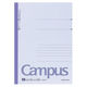 コクヨ キャンパスノート1号40枚UL罫 ノ-201ULN 1冊