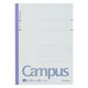 コクヨ キャンパスノート1号30枚UL罫 ノ-203ULN 1冊