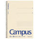 コクヨ キャンパス再生ツイン6号 40枚B罫 ス-TE110BN 1冊