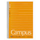 コクヨ キャンパスノートA罫ドット入り48枚A6 ノ-221ATN 1冊