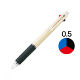 三菱鉛筆 ジェットストリーム ボールペン アイボリー軸 3色 0.5mm SXE3-400-05 SXE340005.46 3本（直送品）