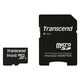 Transcend（トランセンド）microSDXCカード　64GB　class10　TS64GUSDXC10 1個