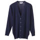 D-PHASE（ディーフェイズ） 長袖抗ピルロングカーディガン 女性用 ネイビー M D1002