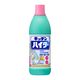 キッチンハイター　レギュラー600ml