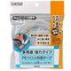 多用途・強力タイプ PEクロス両面テープ WPECX12 幅15mm×長さ10m 積水化学工業 1巻