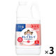 ライオン キレイキレイ 薬用泡ハンドソープ フルーツミックスの香り 詰め替え 業務用2L 1セット（3個） 【泡タイプ】