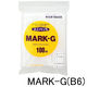 ユニパック（R）（チャック袋）　書き込み欄付き　0.04mm厚　B6　MARK-G　1袋（100枚入）　生産日本社　セイニチ