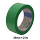 【養生テープ】 マスクライトテープ No.730 緑 幅38mm×長さ25m 積水化学工業 1巻