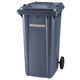 山崎産業 ウェイストペールGMTー240 グレー YW-107L-PC 1台